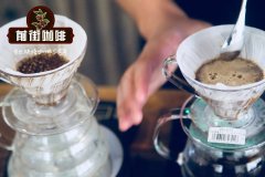 布隆迪咖啡介绍 布隆迪咖啡鉴赏 布隆迪咖啡的口感与风味