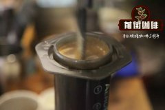 洪都拉斯圣文森处理厂咖啡风味介绍 洪都拉斯咖啡处理法