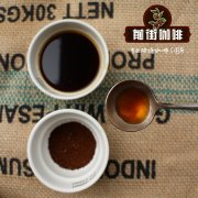 世界精品咖啡豆故事 危地马拉的精品咖啡豆 花神