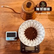风土条件是什么？咖啡会在此条件下受什么影响？