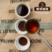 手冲咖啡好还是机器萃取的咖啡口感好？意式咖啡豆能做手冲咖啡吗？