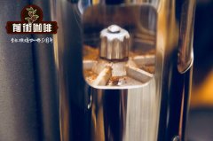 拼配咖啡是不是精品咖啡|拼配咖啡很low吗|拼配咖啡的艺术