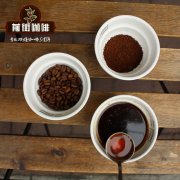 肯尼亚也有红樱桃计划|肯尼亚Kamoini咖啡处理厂介绍