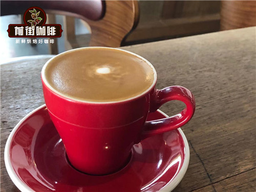 FlatWhite澳式白咖啡是什么咖啡 FlatWhite拿铁dirty咖啡制作配方口感特点区别