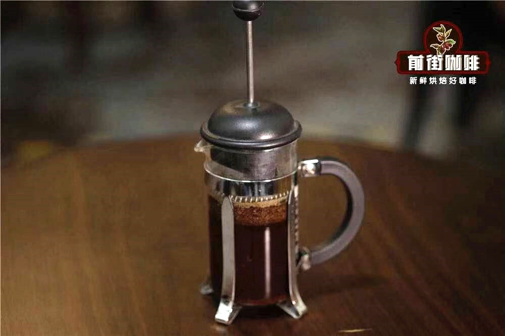 法压壶咖啡制作粉水比温度参数 法压壶浸泡式萃取黑咖啡步骤